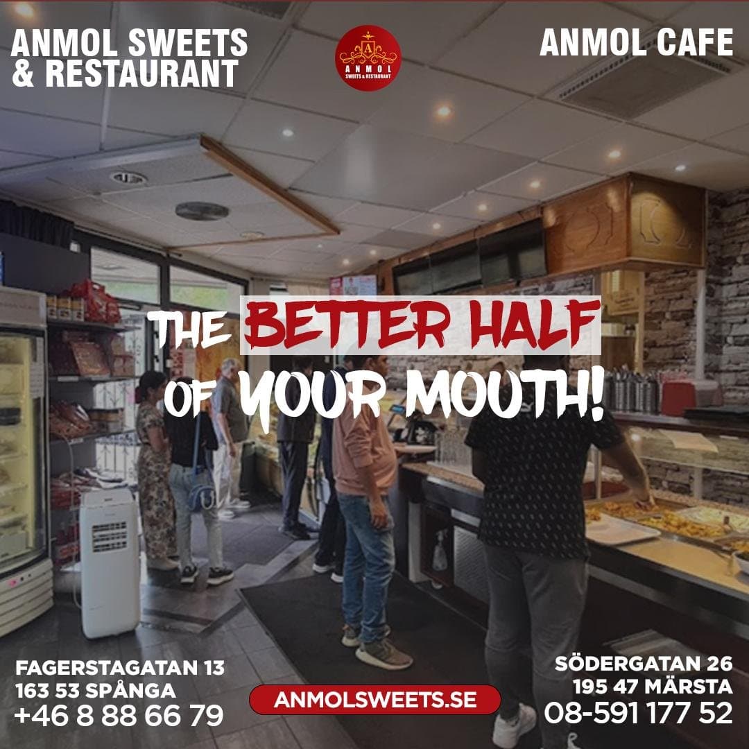 Anmol Sweets & Restaurant logotyp